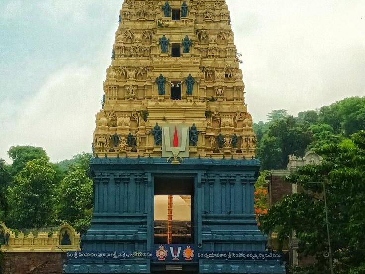 Simhachalam Temple